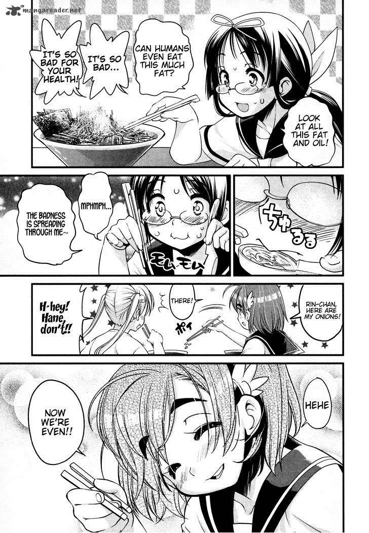 Bakuon Chapter 10 Page 22