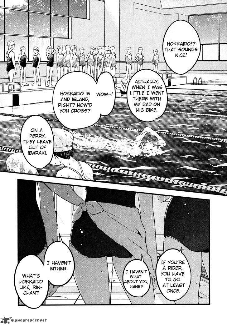 Bakuon Chapter 10 Page 3