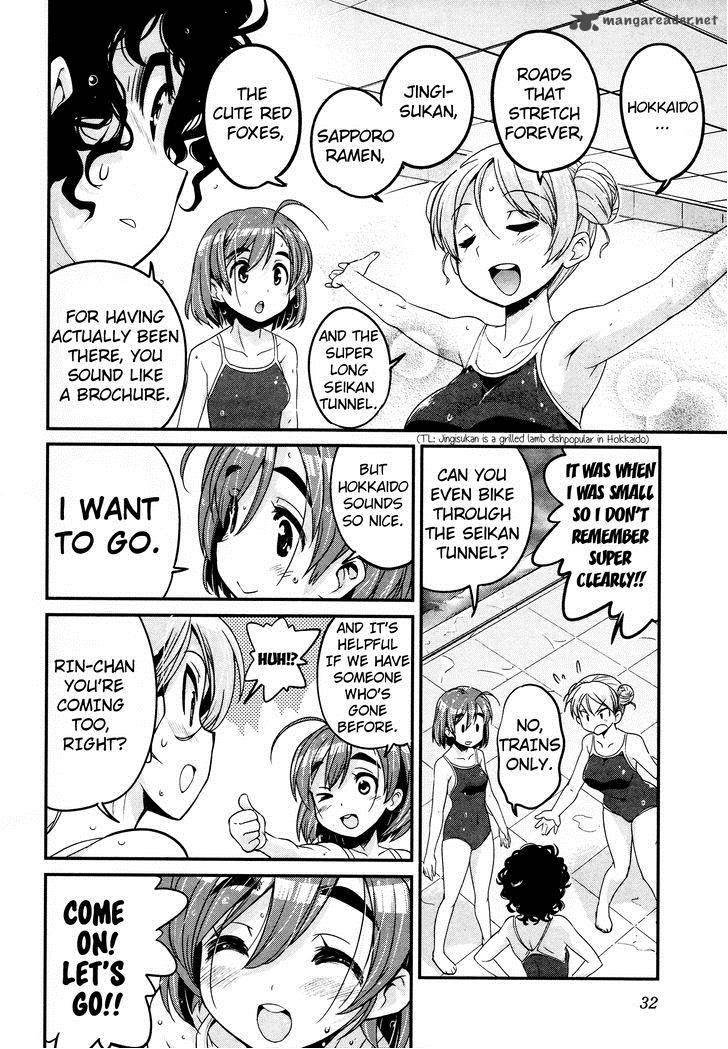 Bakuon Chapter 10 Page 4