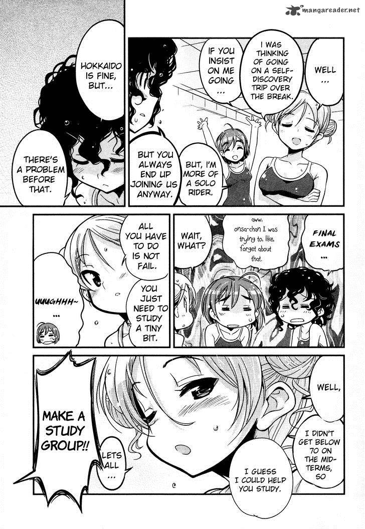 Bakuon Chapter 10 Page 5