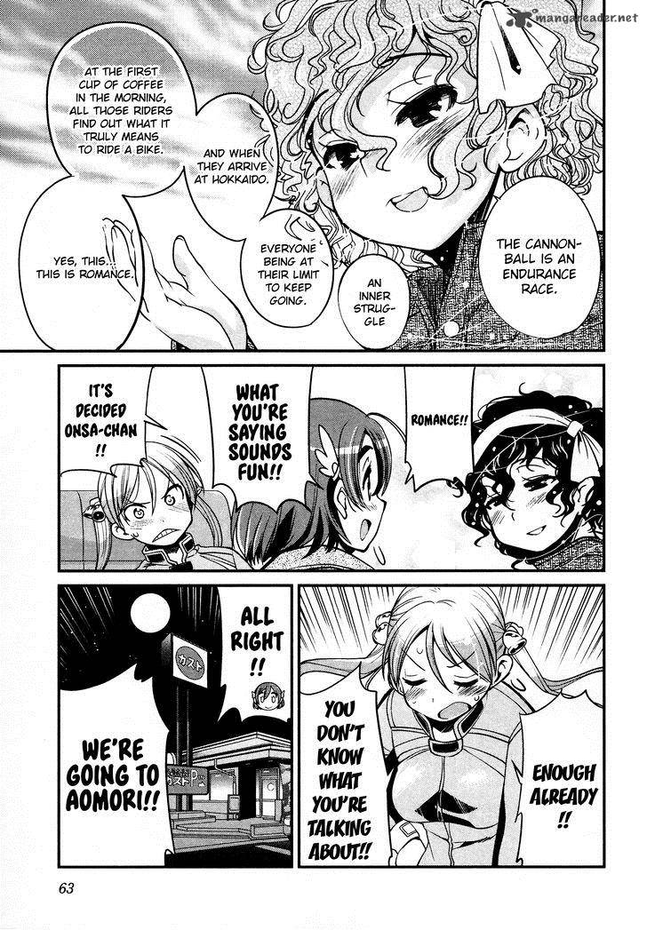 Bakuon Chapter 11 Page 10