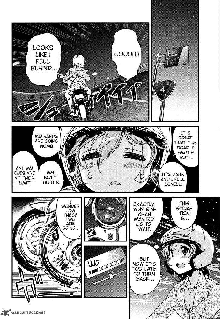 Bakuon Chapter 11 Page 13