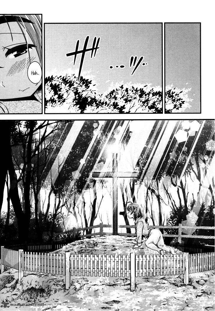 Bakuon Chapter 11 Page 22