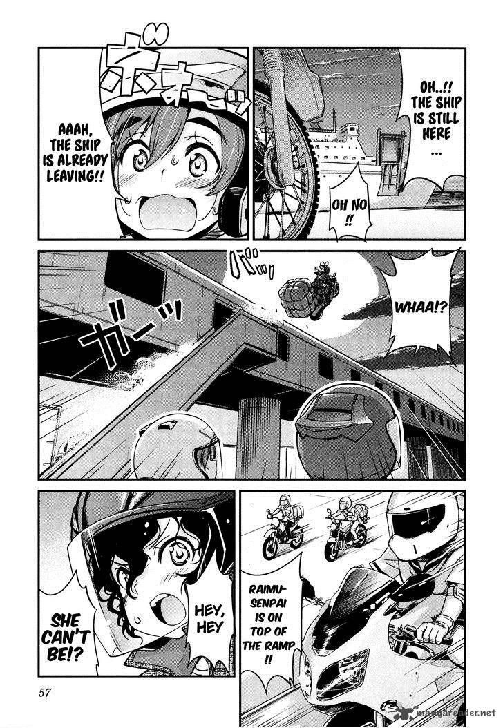 Bakuon Chapter 11 Page 4