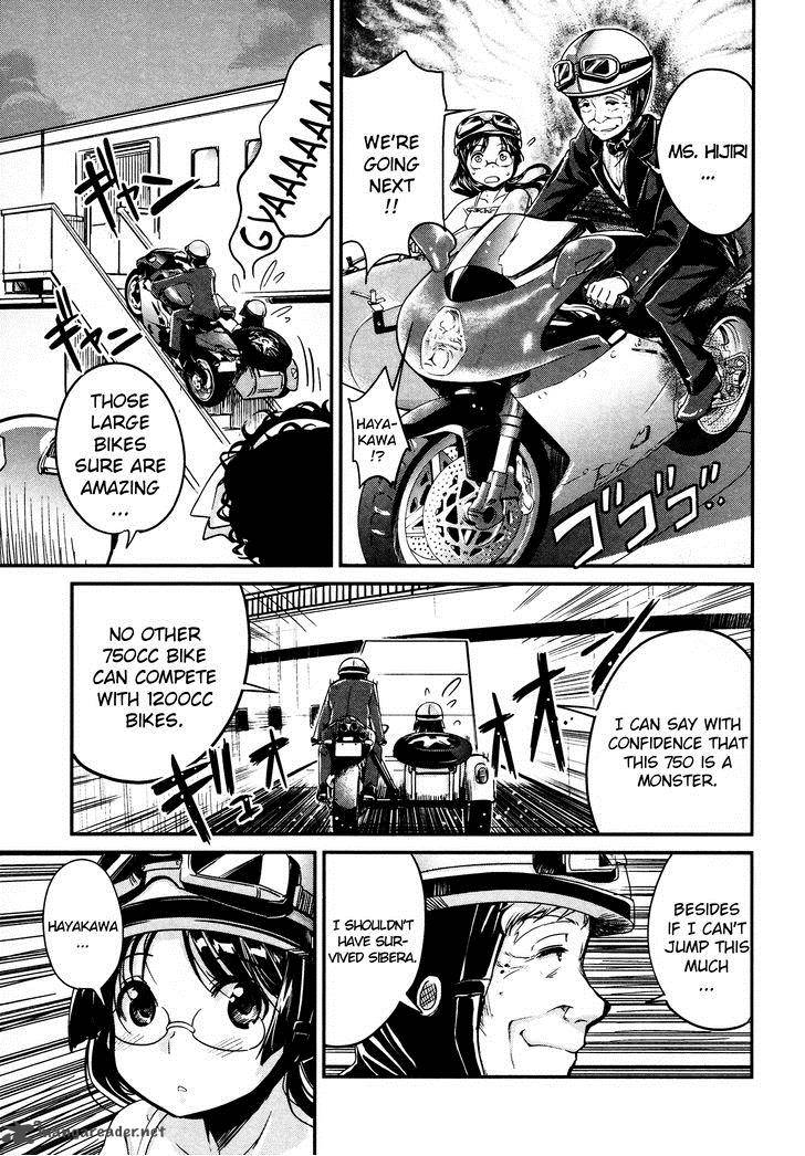 Bakuon Chapter 11 Page 6