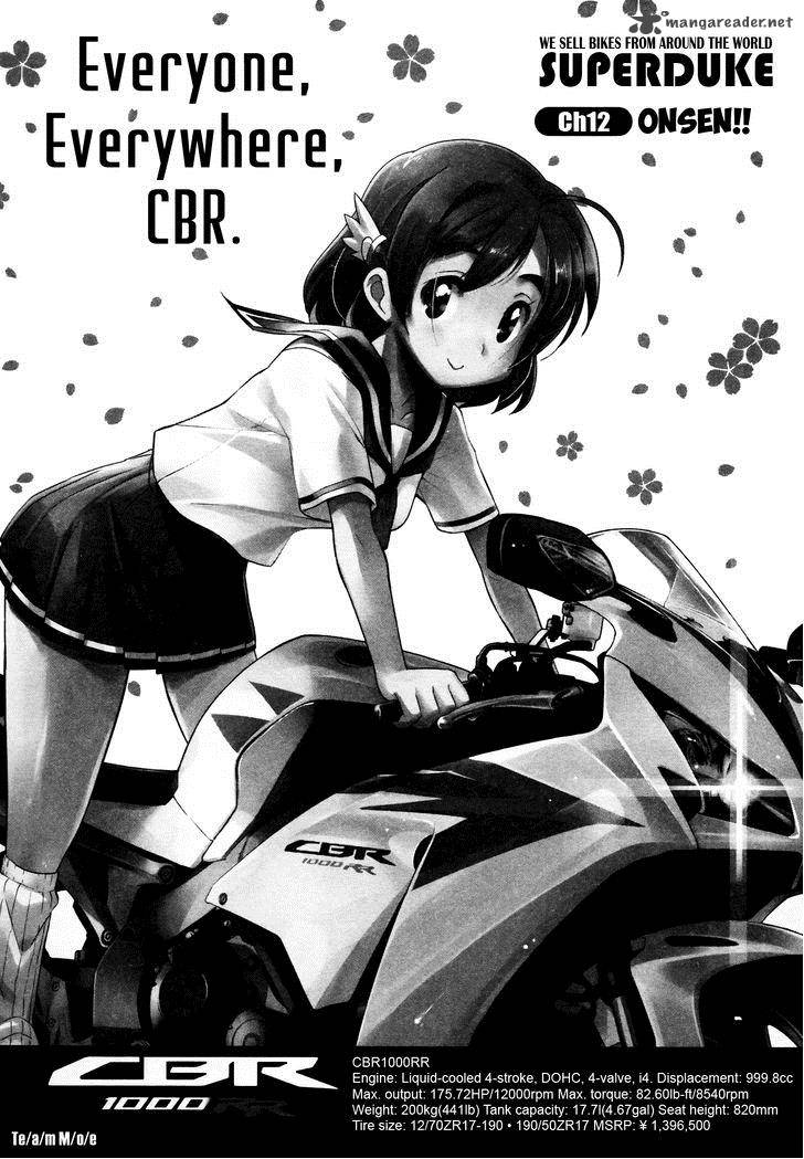 Bakuon Chapter 12 Page 1