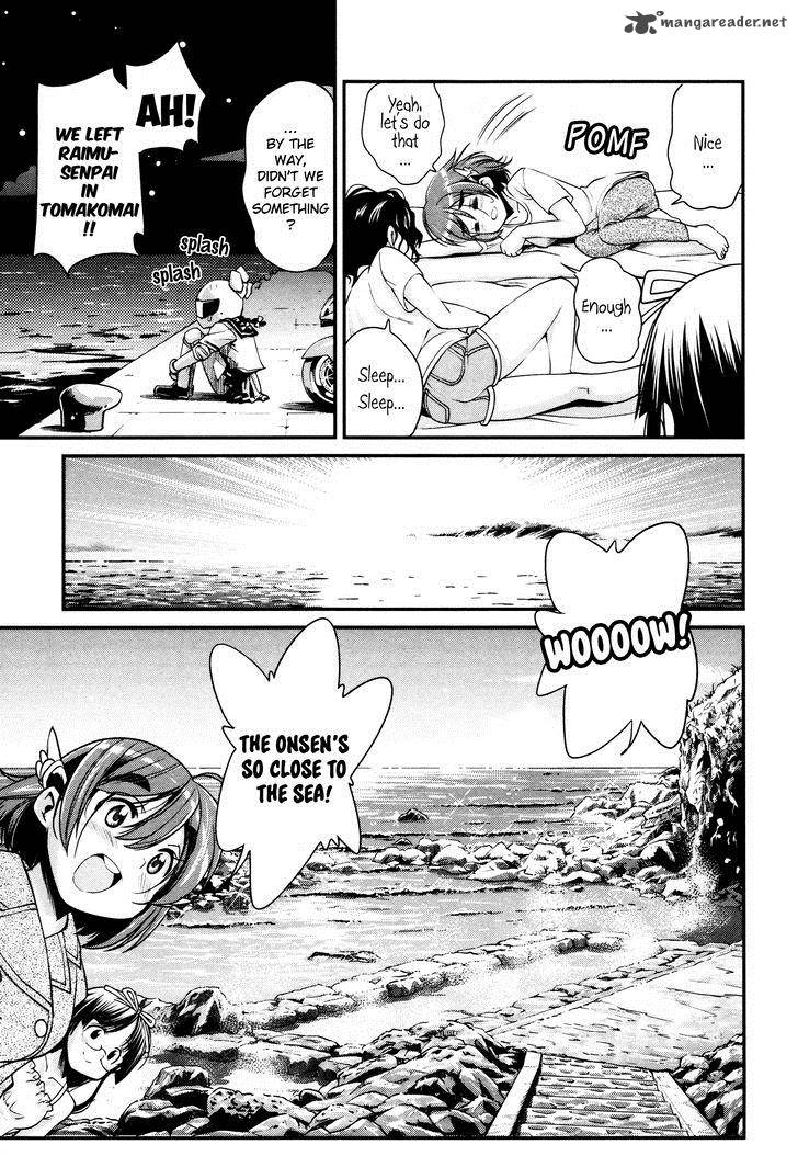 Bakuon Chapter 12 Page 11