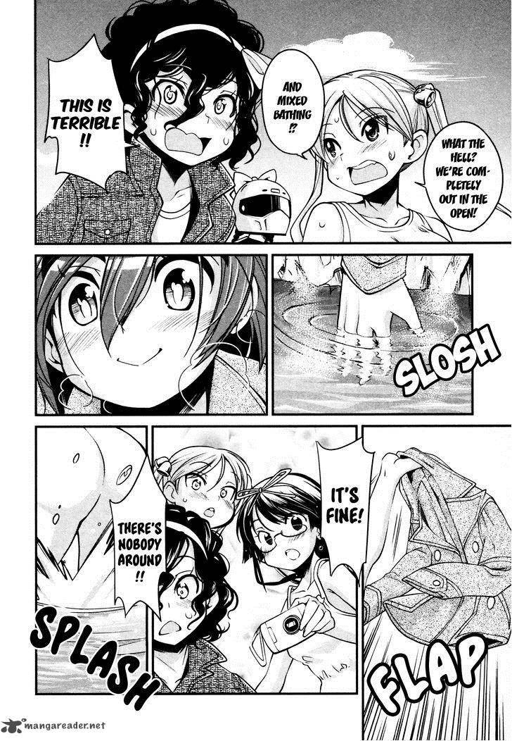 Bakuon Chapter 12 Page 12