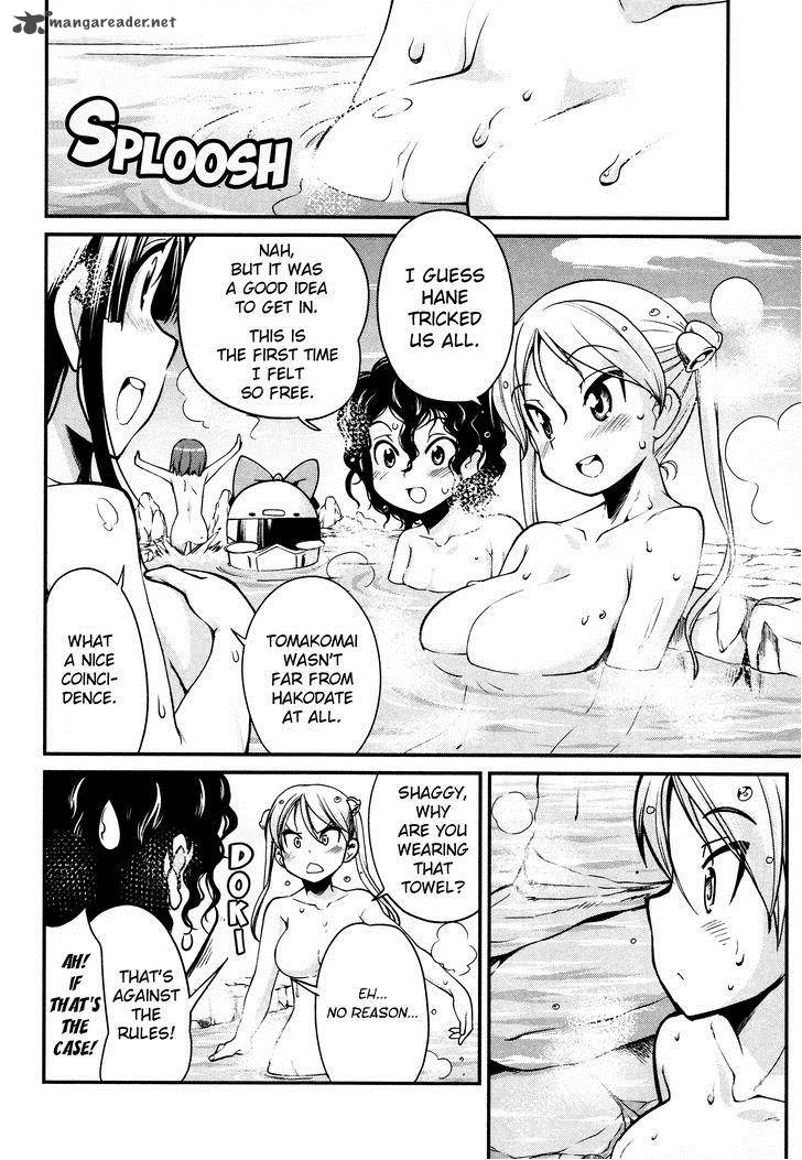 Bakuon Chapter 12 Page 14