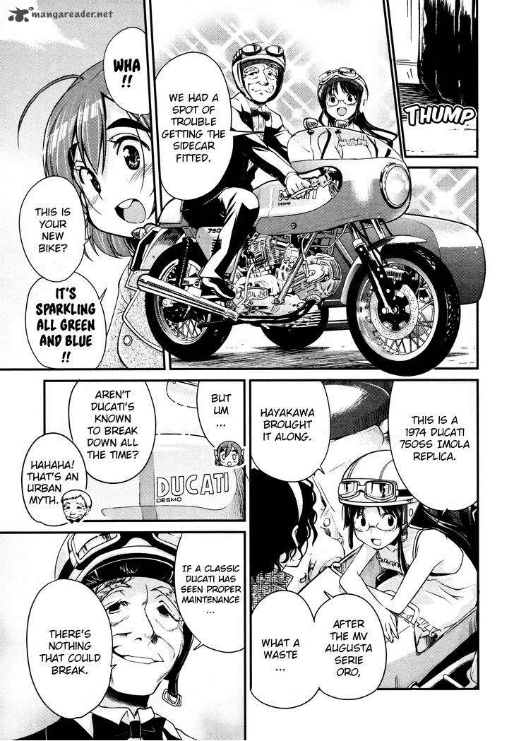 Bakuon Chapter 12 Page 4