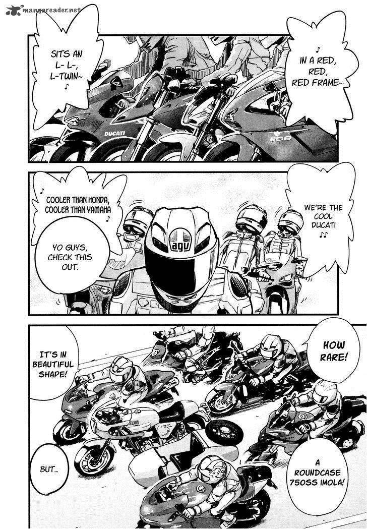 Bakuon Chapter 12 Page 7