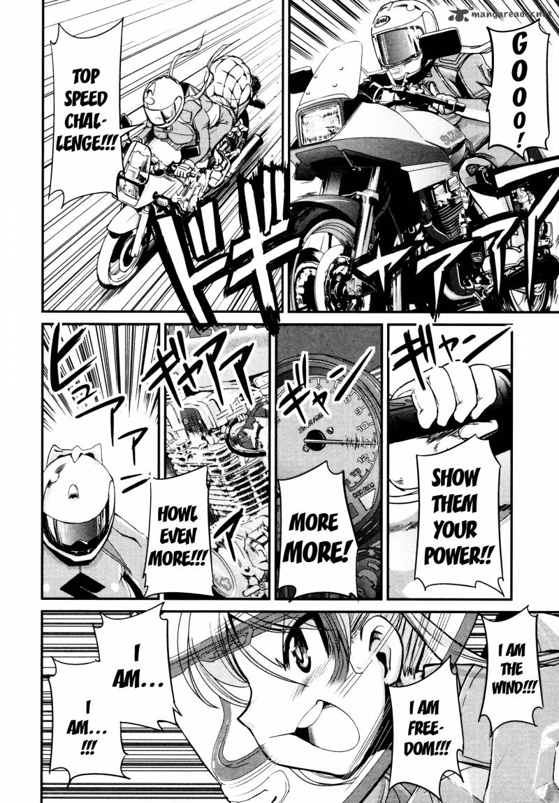 Bakuon Chapter 13 Page 15