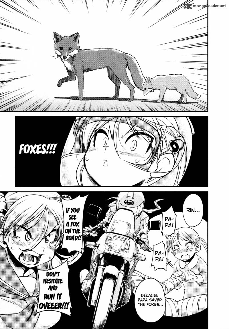 Bakuon Chapter 13 Page 17