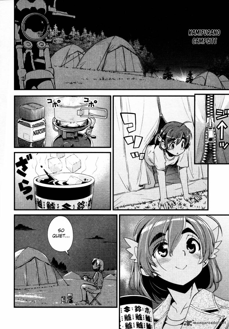 Bakuon Chapter 13 Page 2