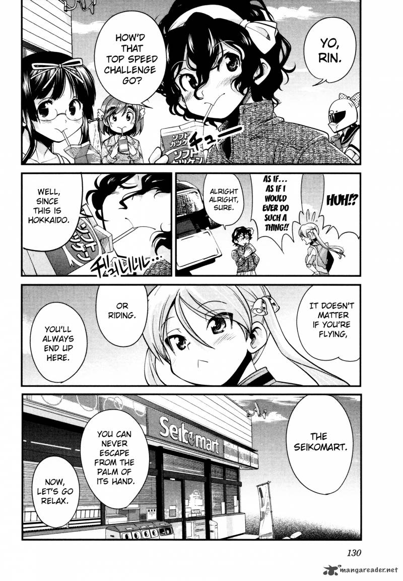 Bakuon Chapter 13 Page 23