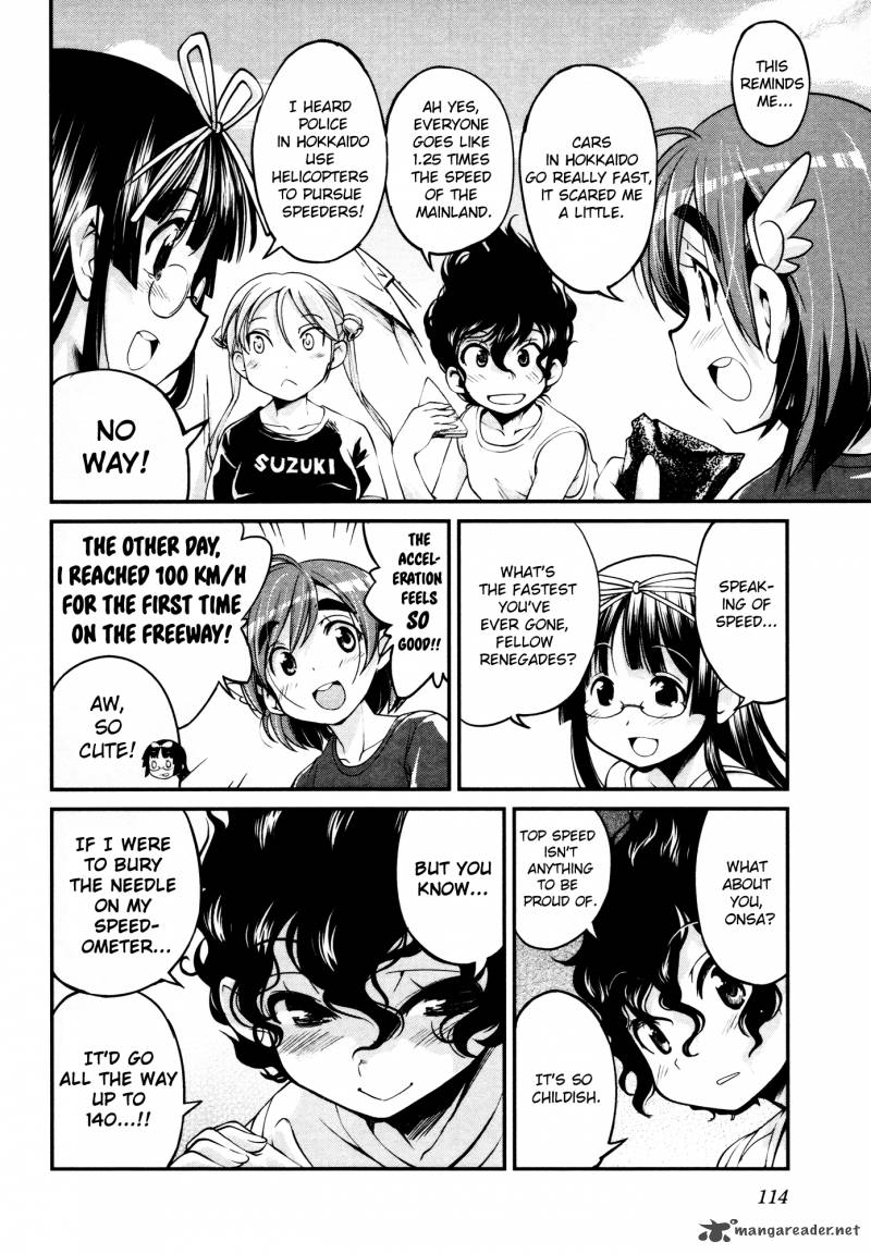 Bakuon Chapter 13 Page 7