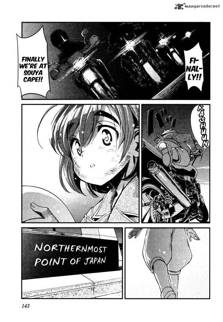 Bakuon Chapter 14 Page 12