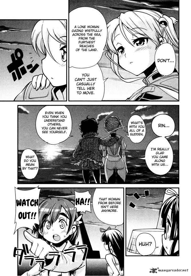 Bakuon Chapter 14 Page 15