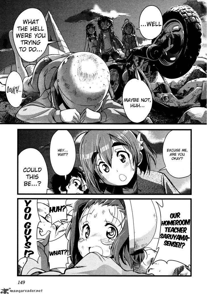 Bakuon Chapter 14 Page 17