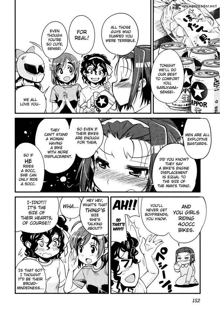 Bakuon Chapter 14 Page 20