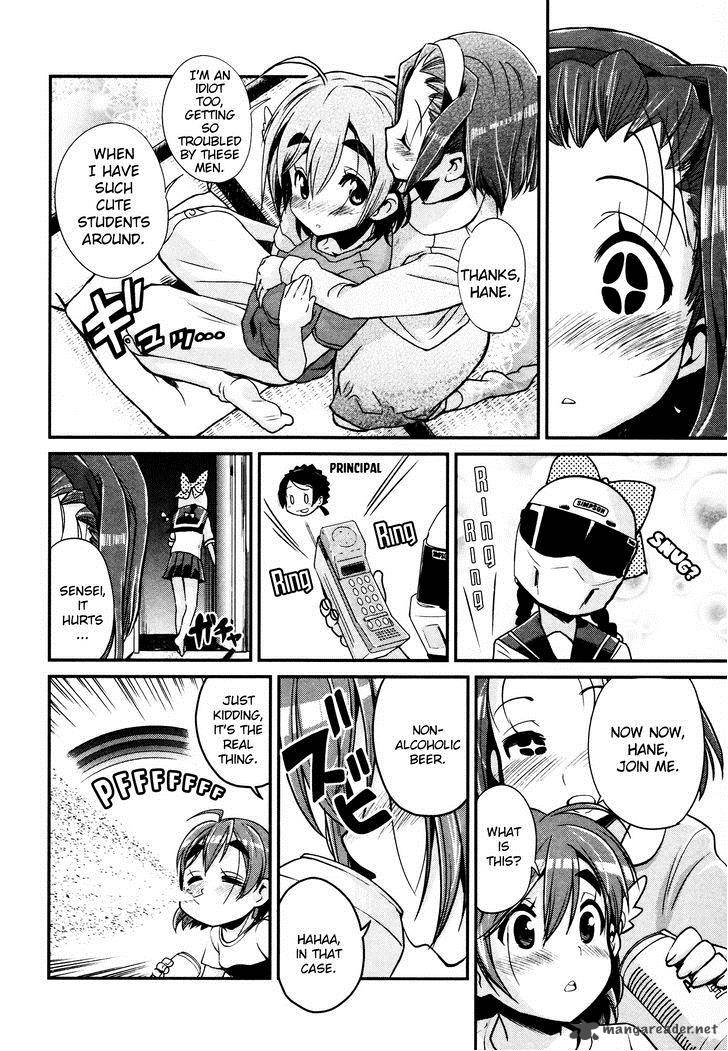 Bakuon Chapter 14 Page 22