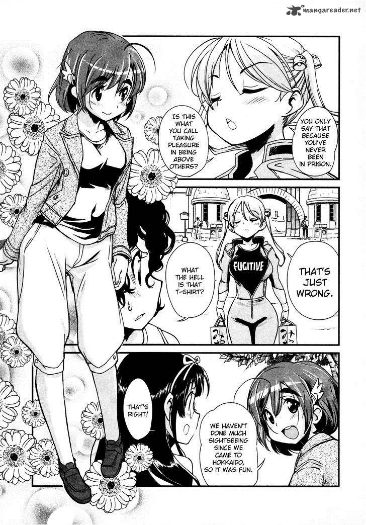 Bakuon Chapter 14 Page 5