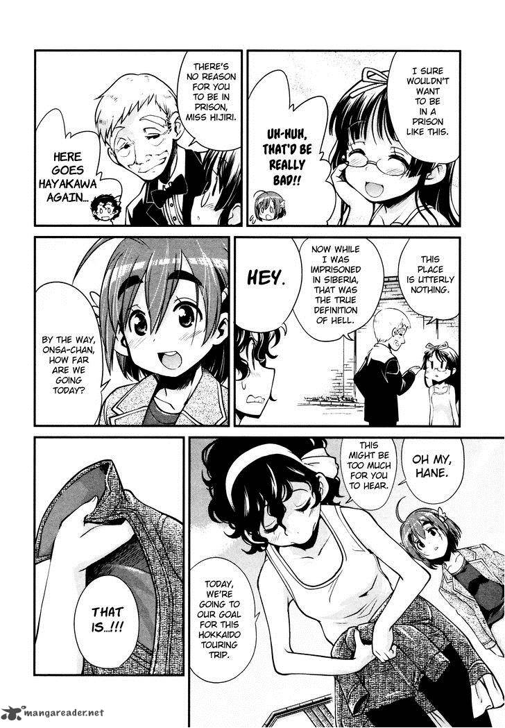 Bakuon Chapter 14 Page 6