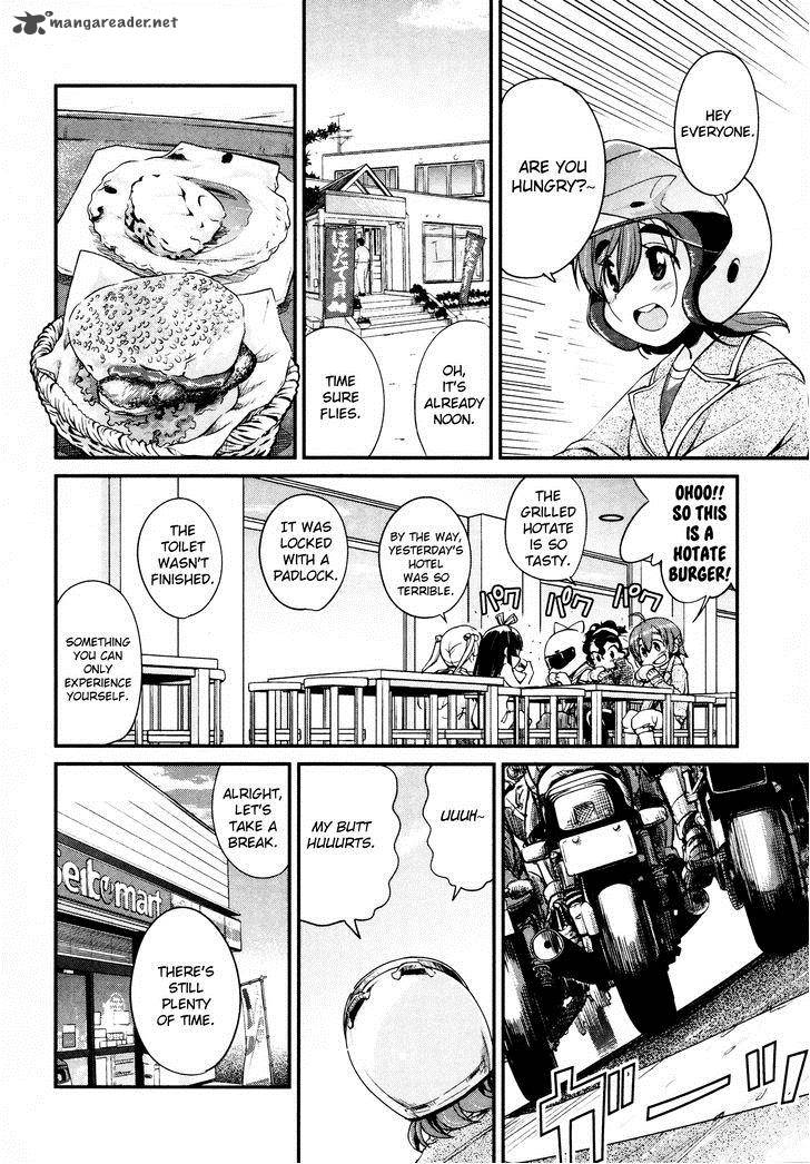 Bakuon Chapter 14 Page 9