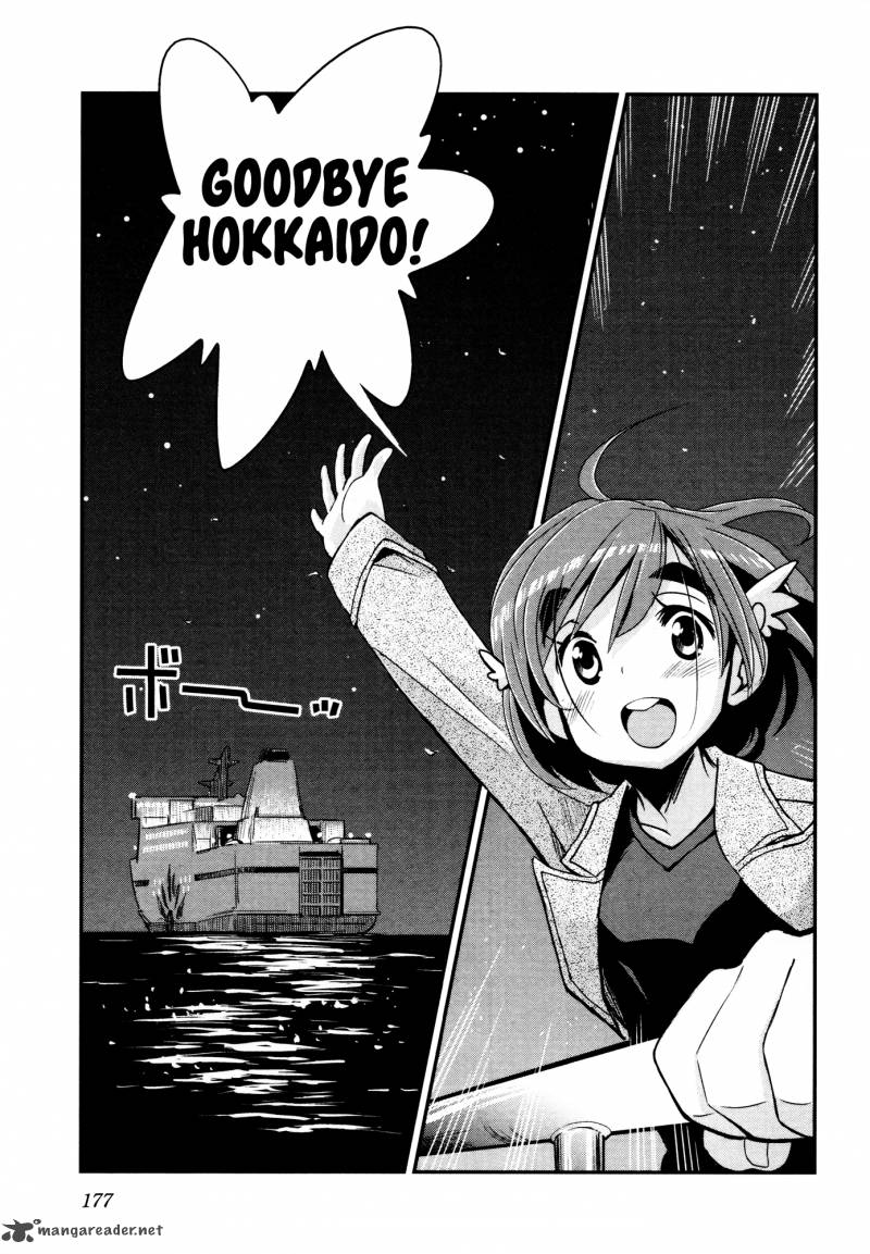 Bakuon Chapter 15 Page 16