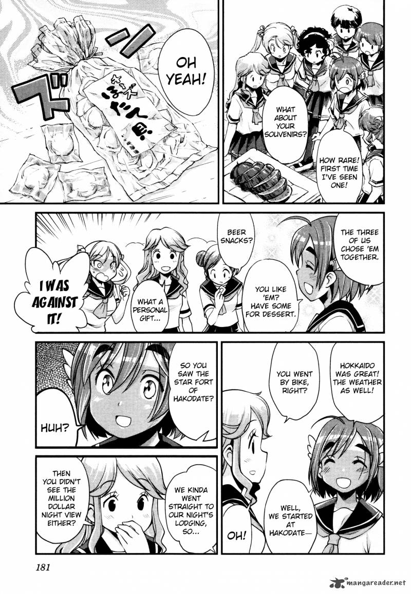 Bakuon Chapter 15 Page 20