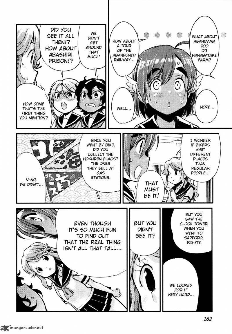 Bakuon Chapter 15 Page 21