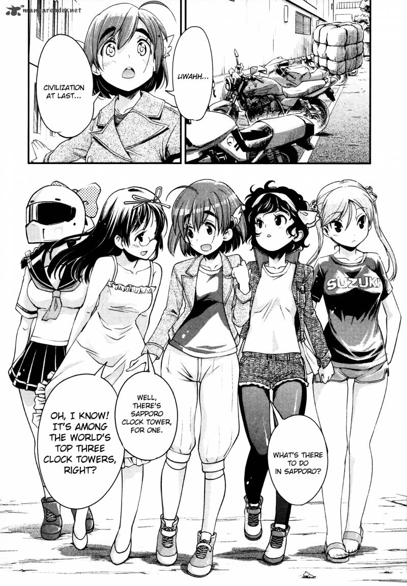 Bakuon Chapter 15 Page 5