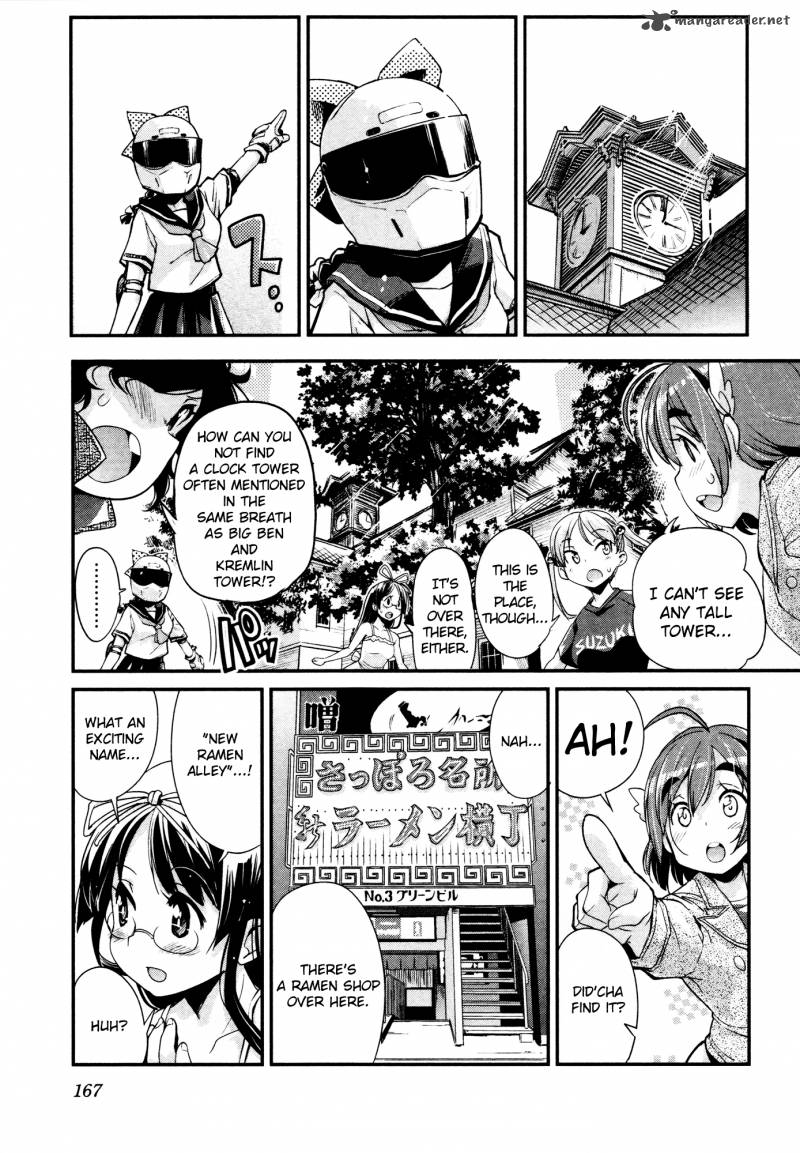 Bakuon Chapter 15 Page 6