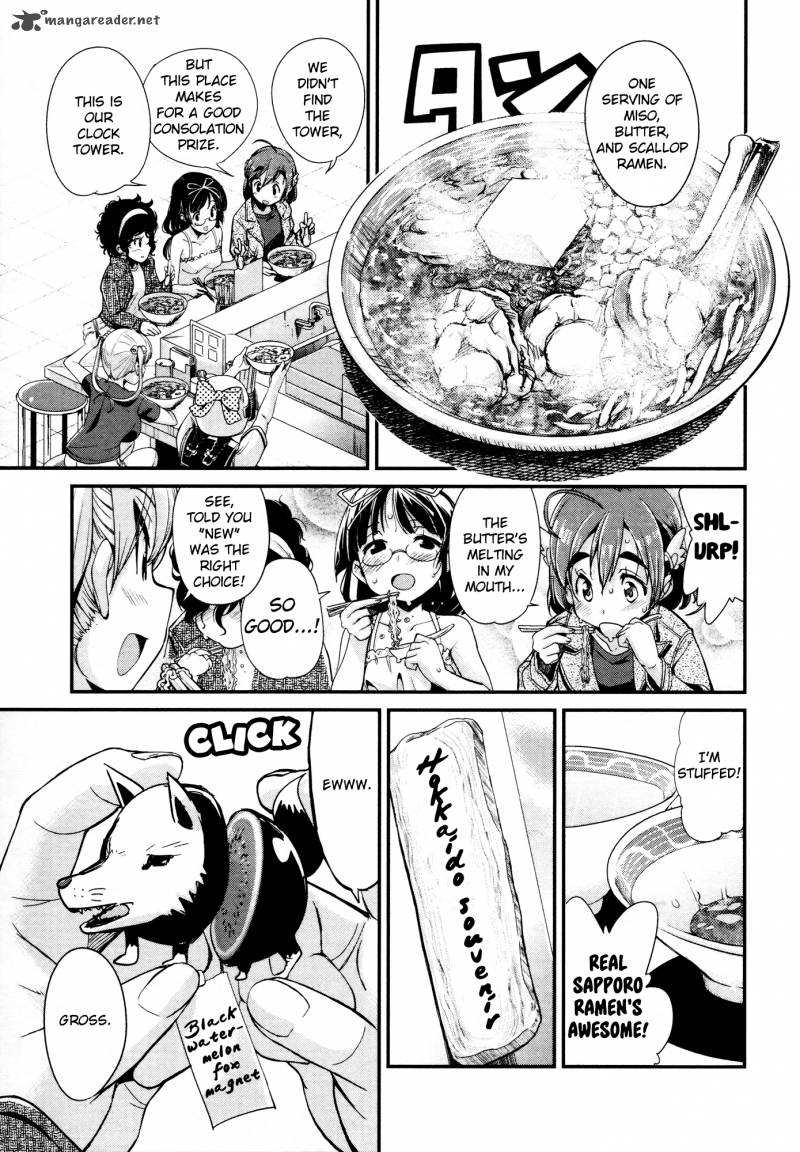 Bakuon Chapter 15 Page 8