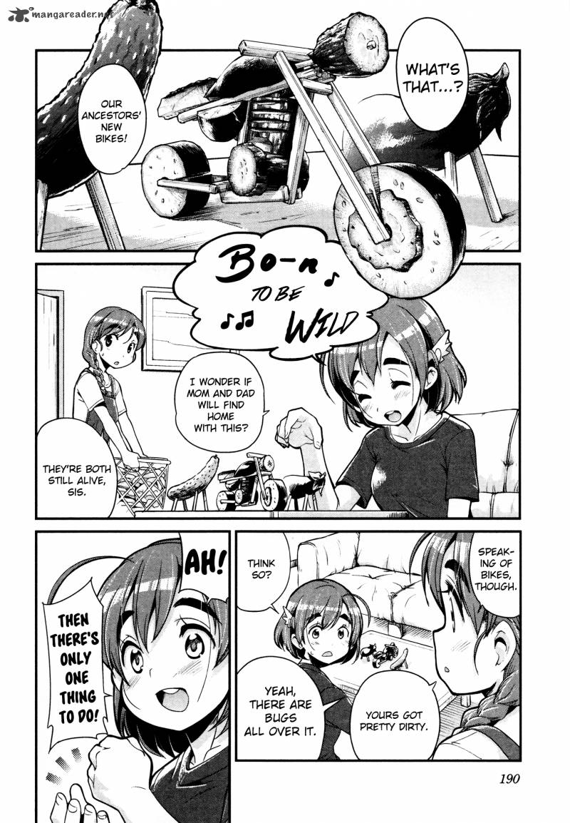 Bakuon Chapter 16 Page 2