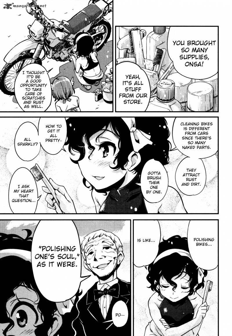 Bakuon Chapter 16 Page 5