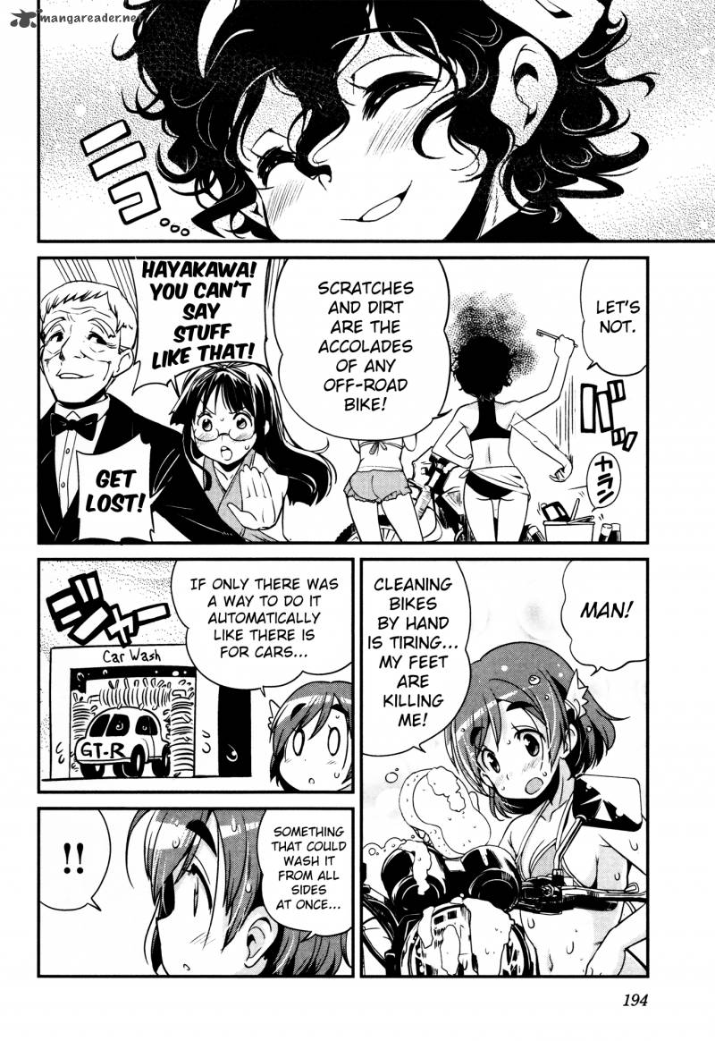 Bakuon Chapter 16 Page 6