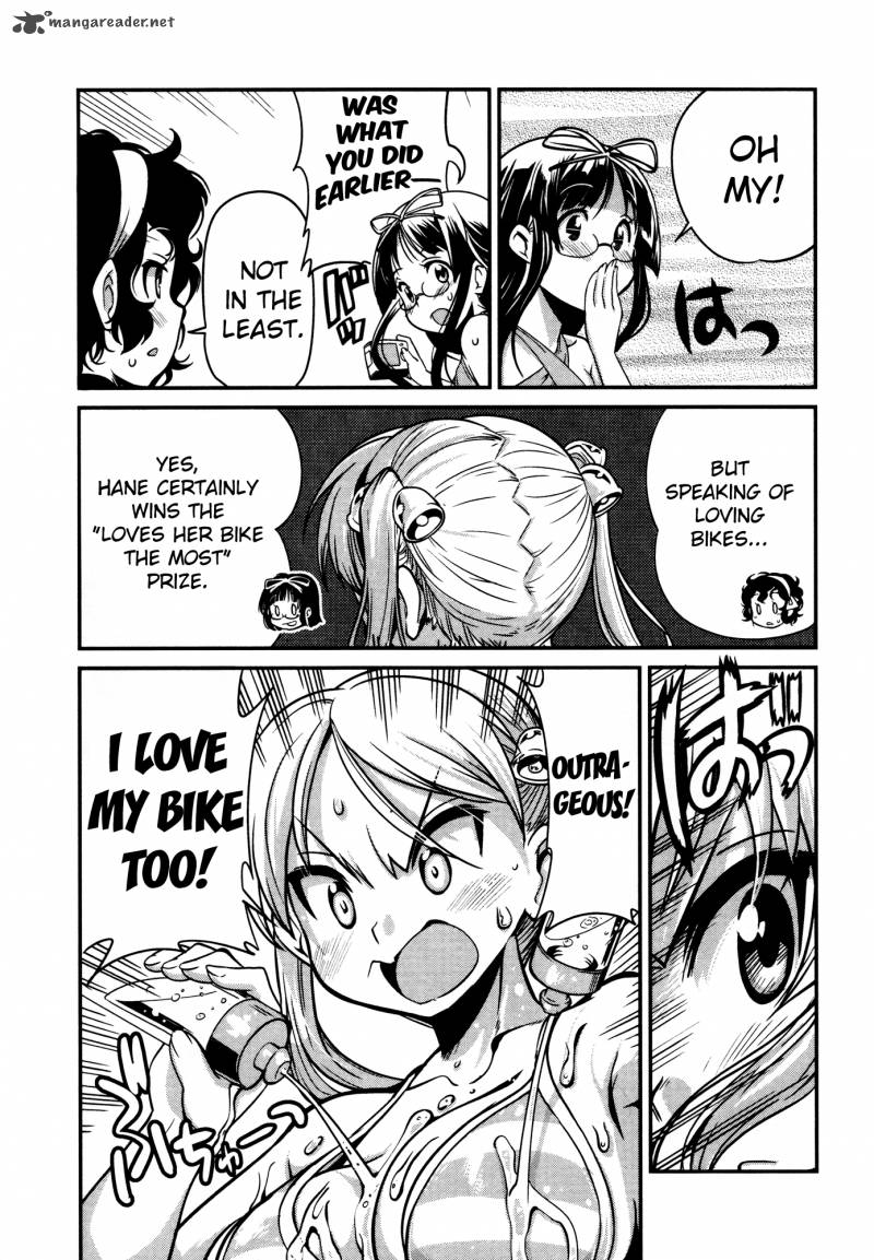 Bakuon Chapter 16 Page 9