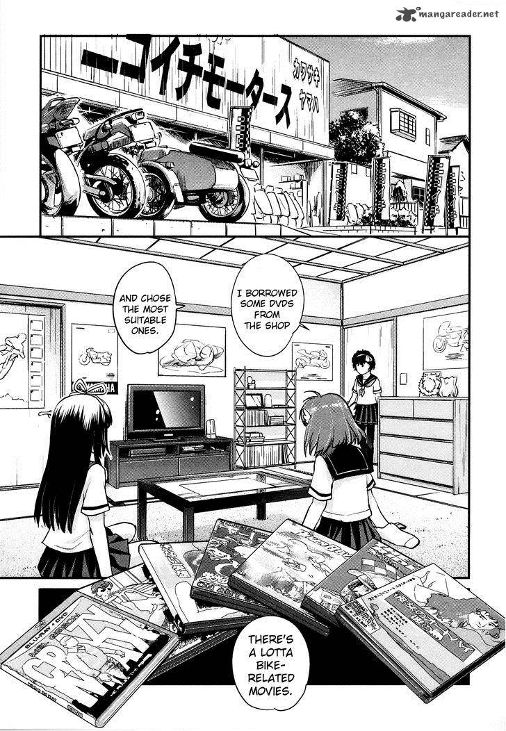 Bakuon Chapter 17 Page 12