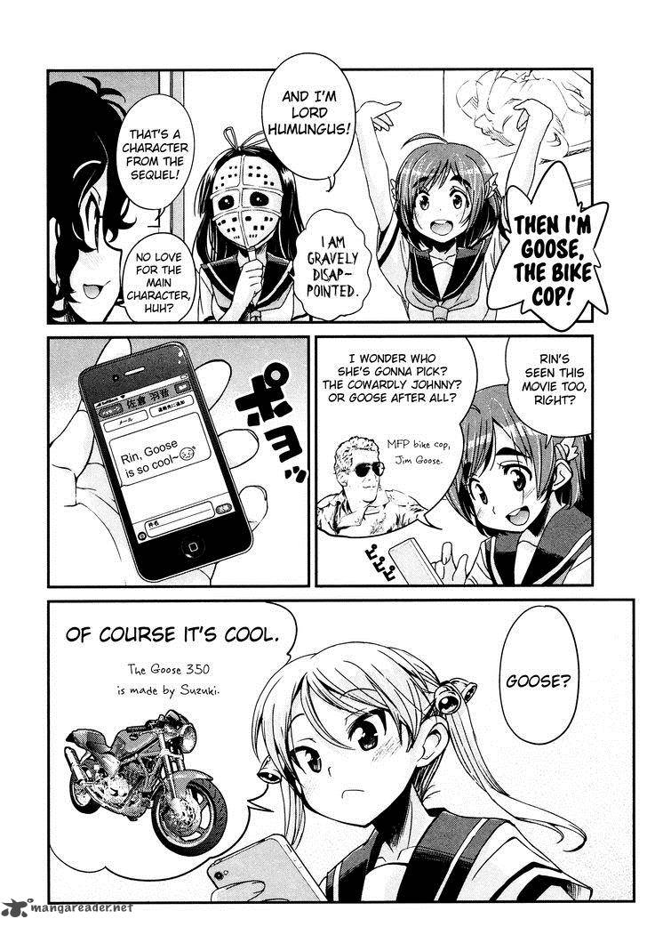 Bakuon Chapter 17 Page 19