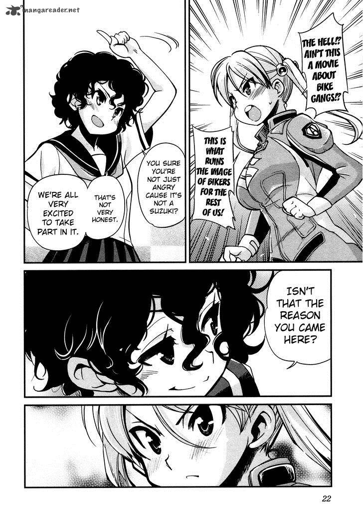 Bakuon Chapter 17 Page 23