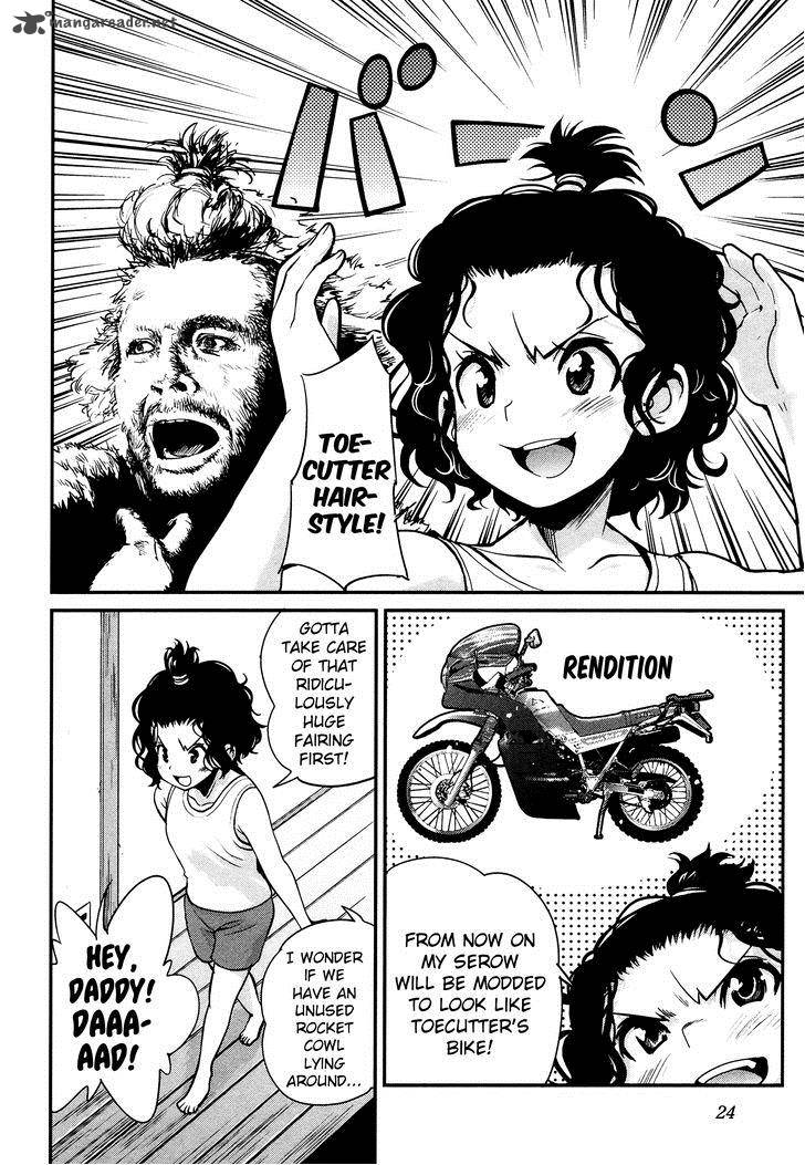 Bakuon Chapter 17 Page 25