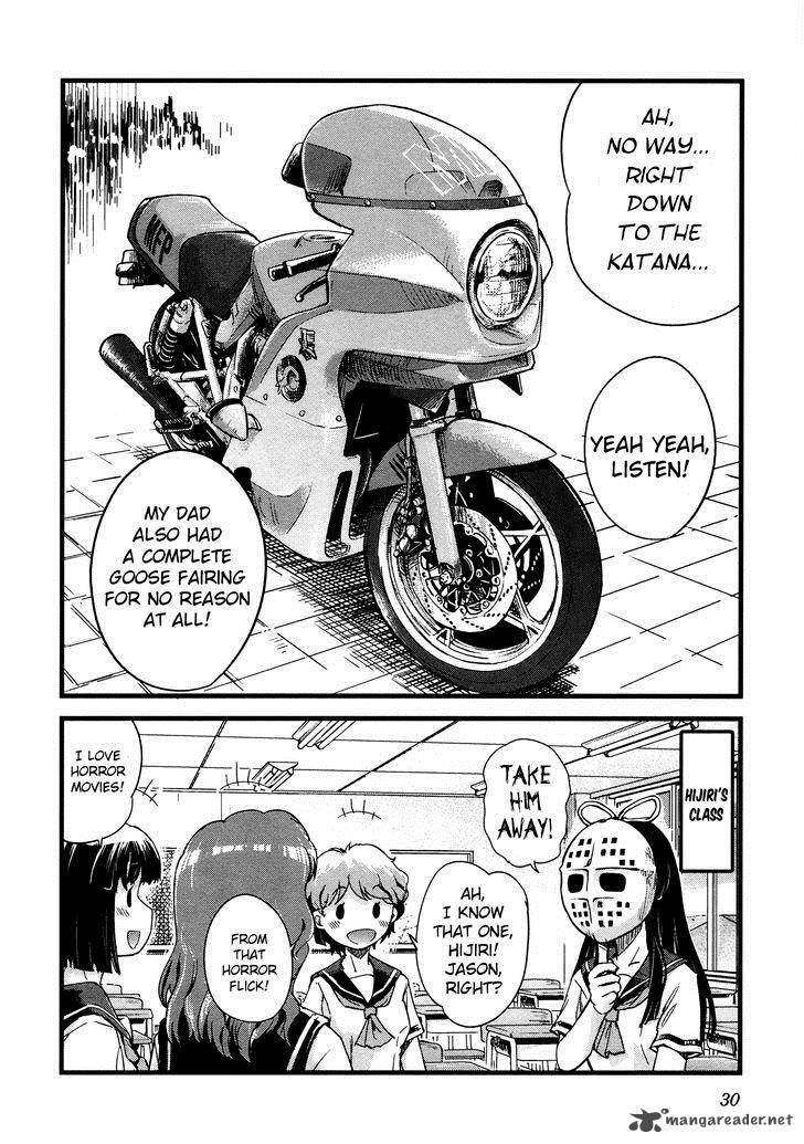 Bakuon Chapter 17 Page 31