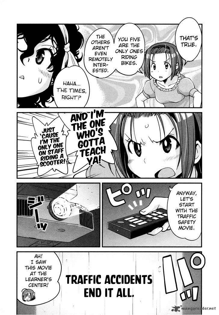 Bakuon Chapter 17 Page 6