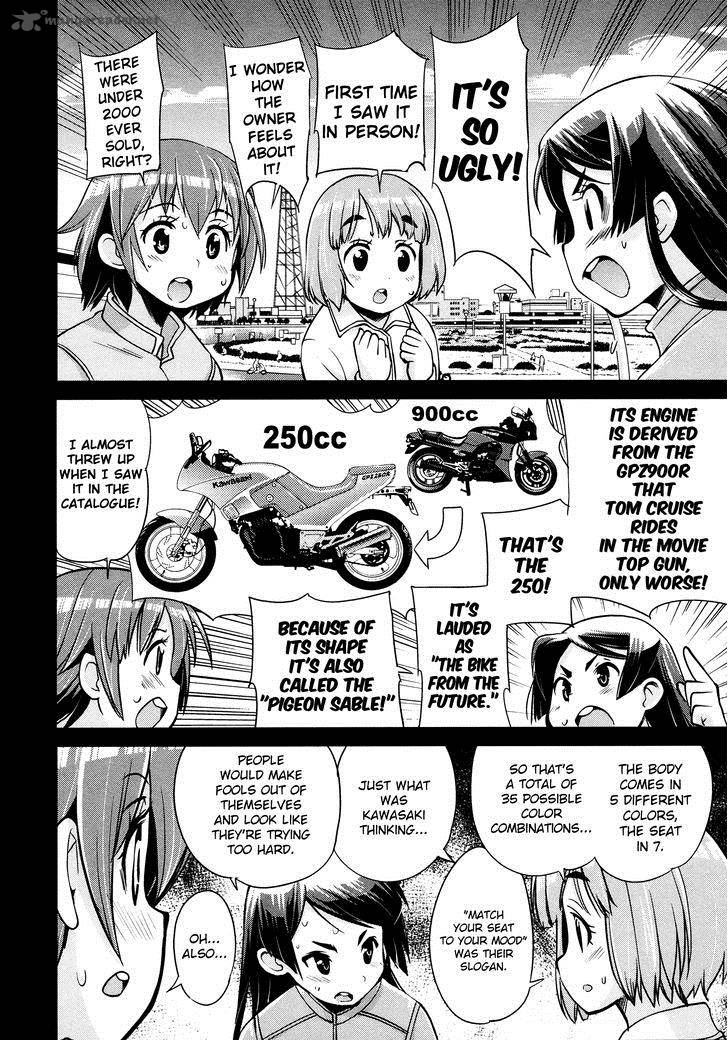 Bakuon Chapter 18 Page 17