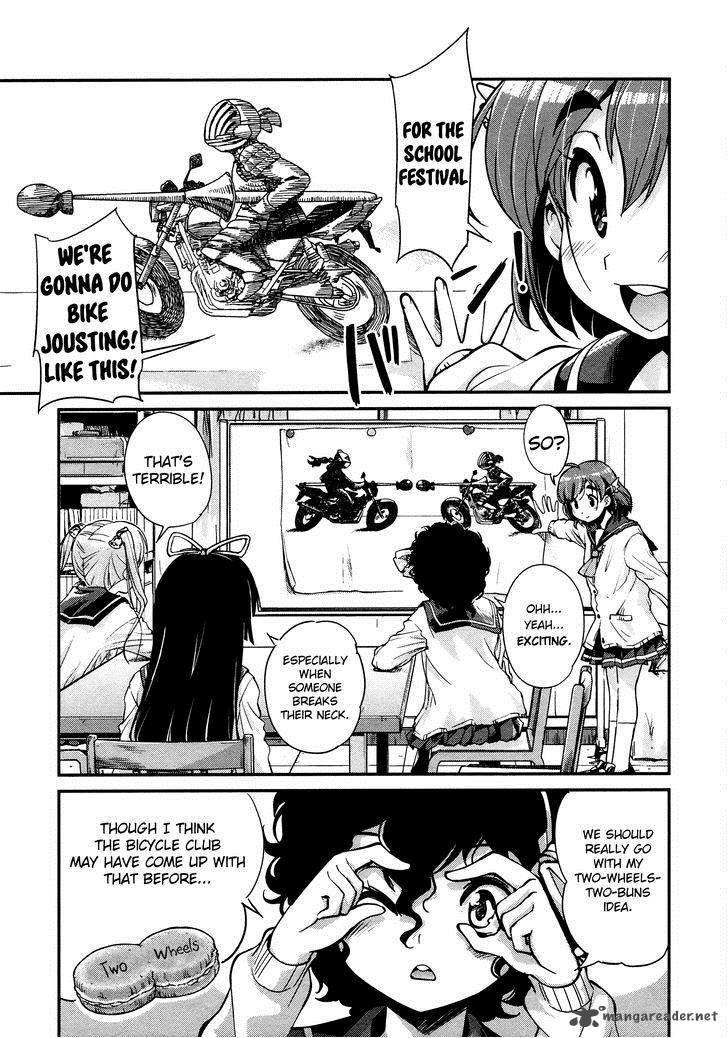 Bakuon Chapter 18 Page 2