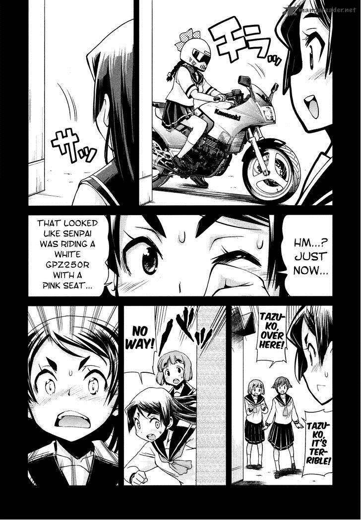 Bakuon Chapter 18 Page 24