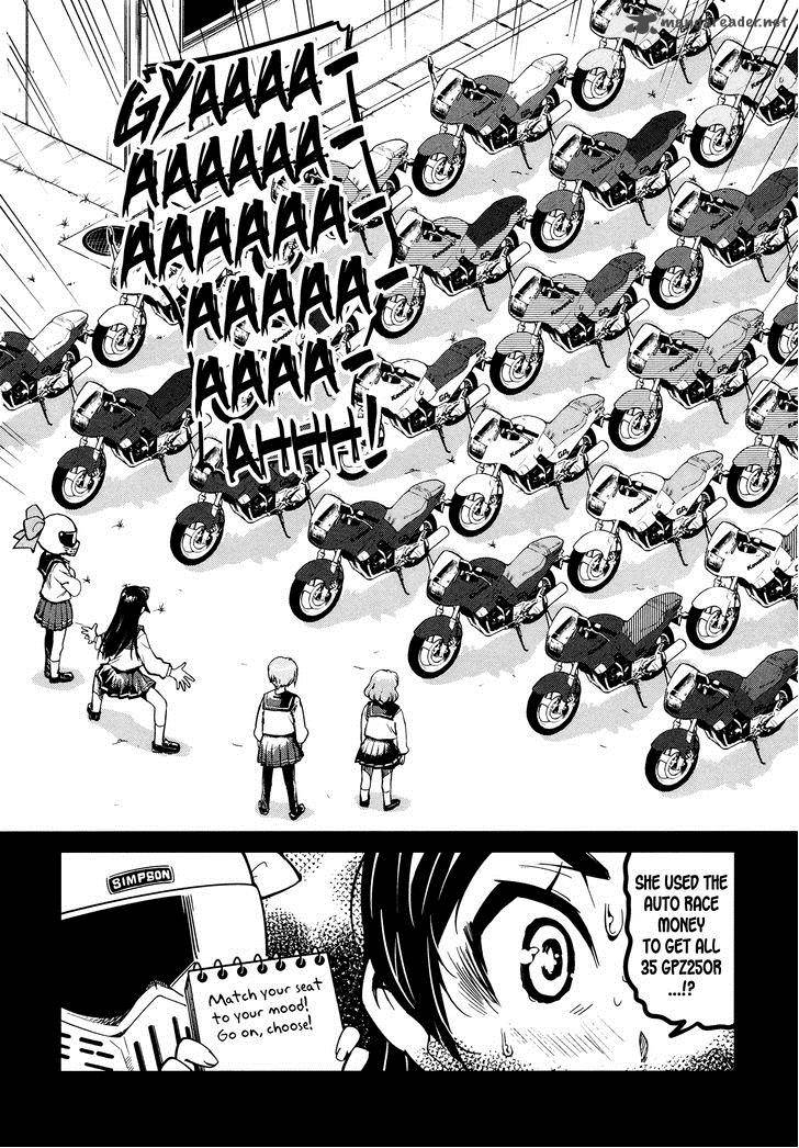 Bakuon Chapter 18 Page 25