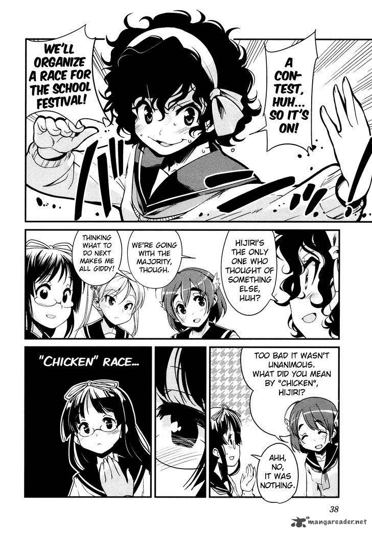 Bakuon Chapter 18 Page 7