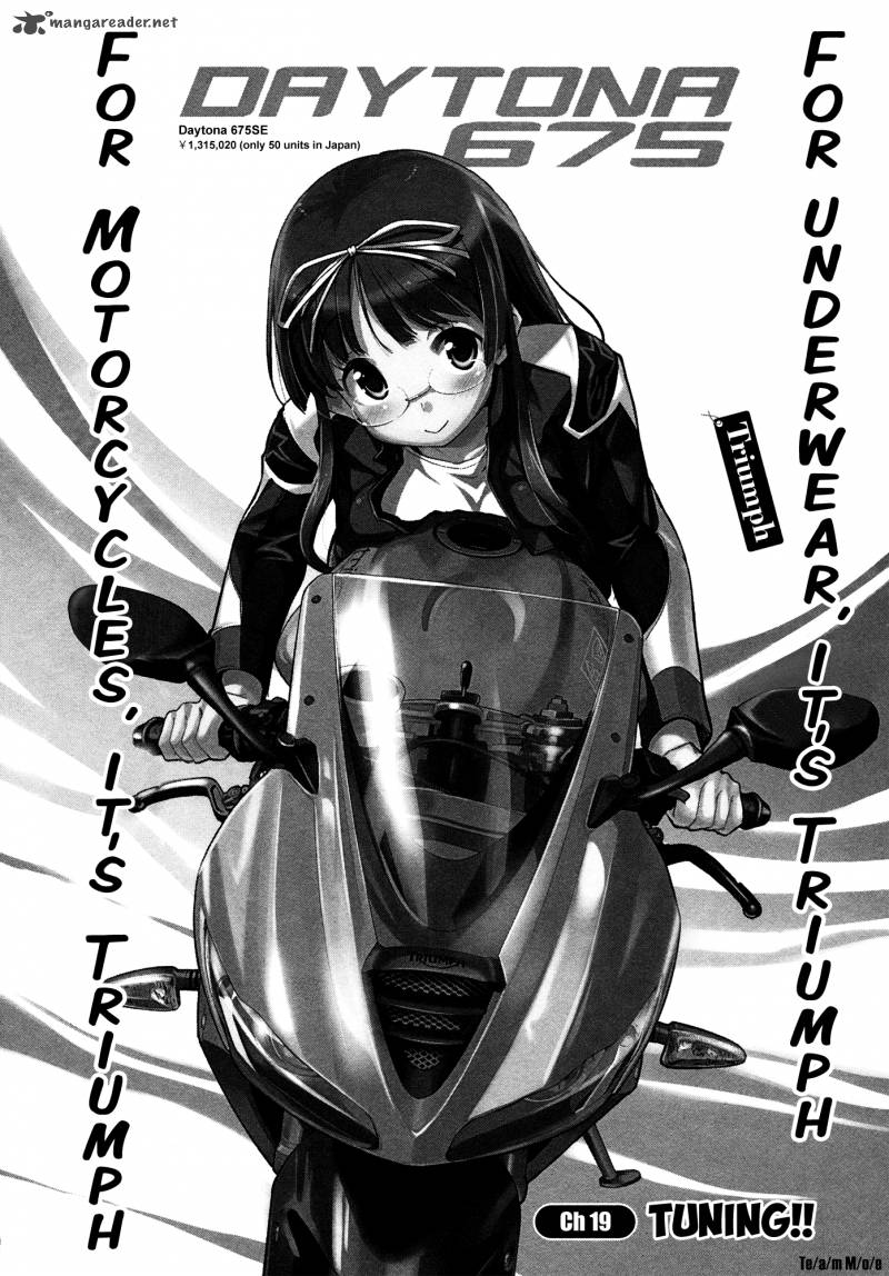 Bakuon Chapter 19 Page 1